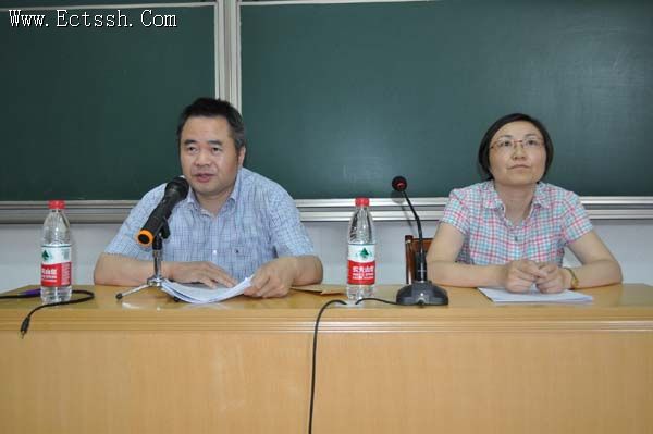 ������ѧԺ�����й������̵ھŴδ������龫��